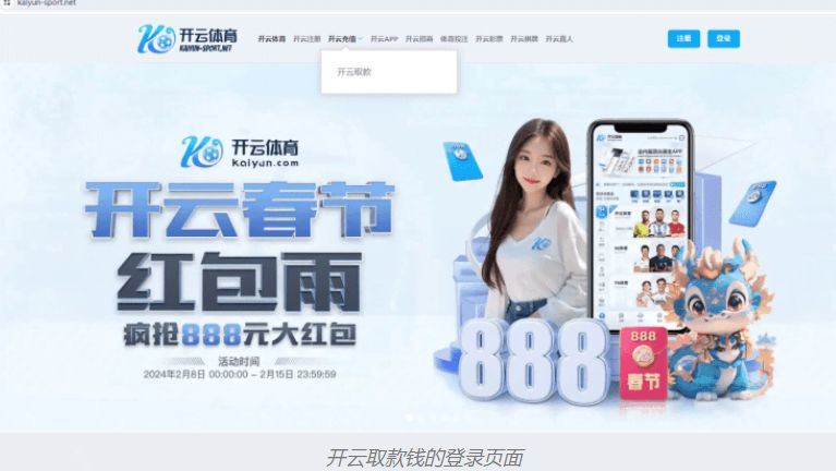 官方:埃弗顿主场将承办2028年欧洲杯4场小组赛,1场1/8决赛 官方:埃弗顿主场将承办2028年欧洲杯4场小组赛,1场1/8决赛