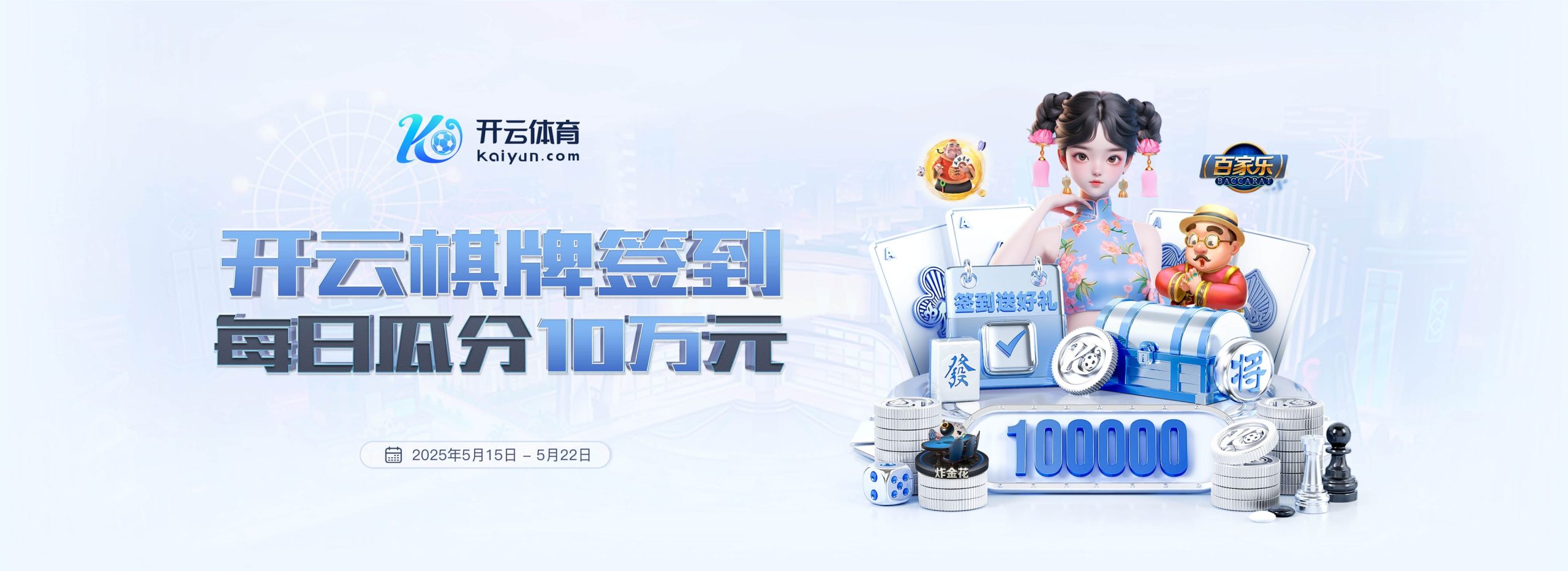 加斯佩里尼:大家都可以有夺冠梦想,但我们知道意甲联赛非常困难 加斯佩里尼:大家都可以有夺冠梦想,但我们知道意甲联赛非常困难