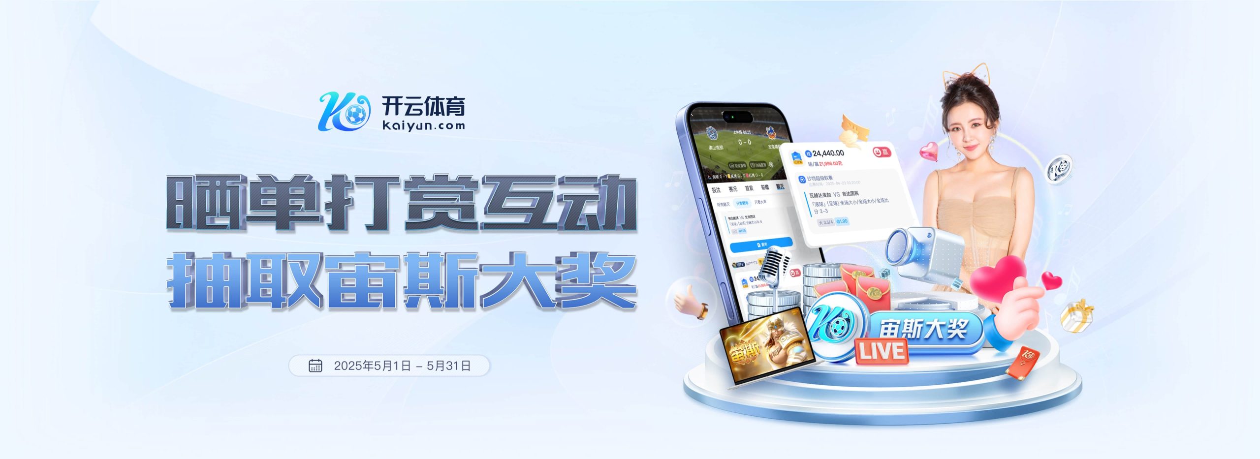 罗马诺:AC米兰和戴维之间没有任何接触,球员希望在尤文站稳脚跟 罗马诺:AC米兰和戴维之间没有任何接触,球员希望在尤文站稳脚跟