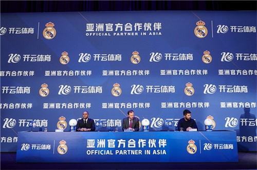 斯基拉：两家意甲俱乐部有意租借米雷蒂，但尤文希望留住球员