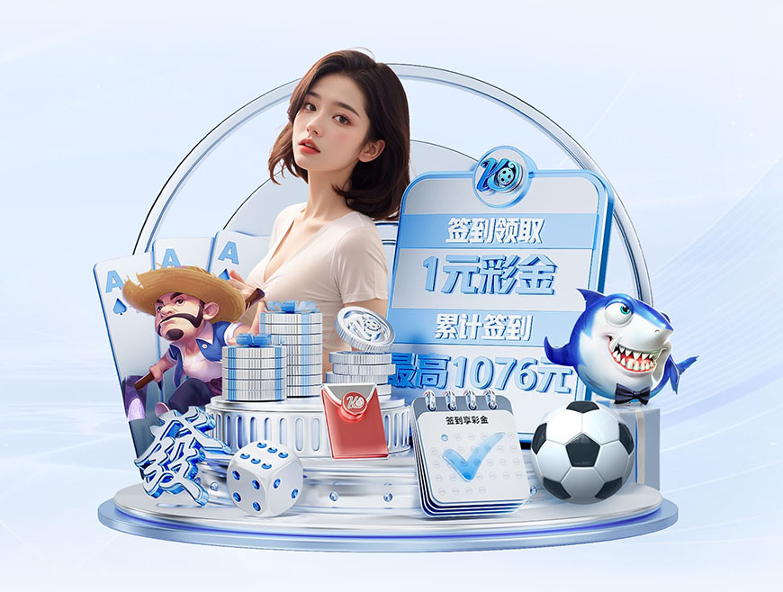 无任何谈判！罗马诺：切尔西未谈判罗德里戈，瓜帅欣赏但无新接触